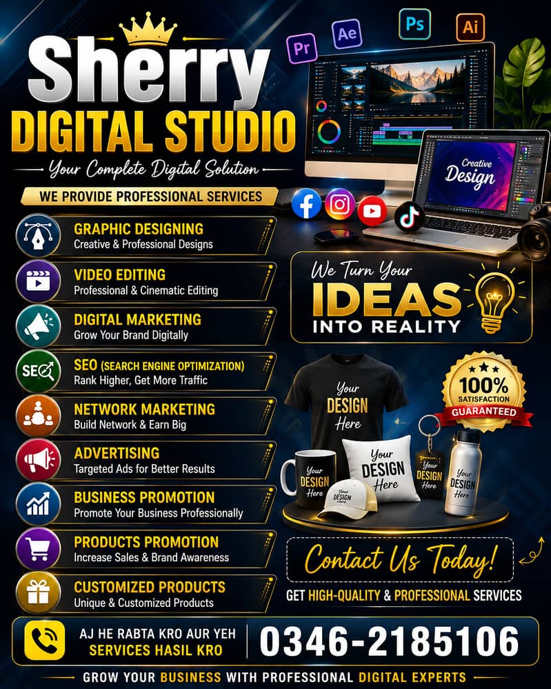 Digital services 0