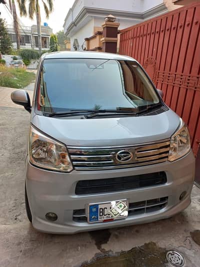 Daihatsu Move 2023