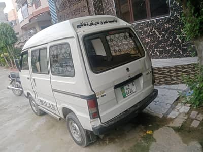Suzuki Bolan 2015