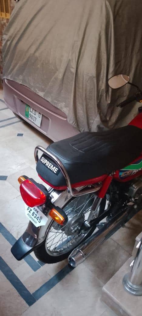 ہونڈا سیڈی 70 بائ 10 1