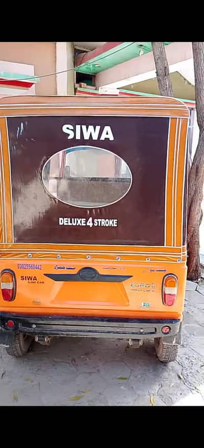 new Auto Siwa Rickshaw For sale 26 model