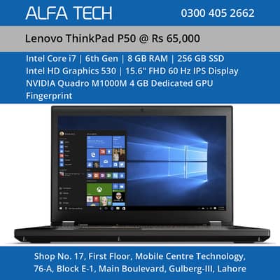 Lenovo Laptop Core i7 6th Gen 8GB 256GB 15.6” 4GB GPU | ThinkPad P50
