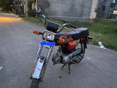 Road prince bike for sale