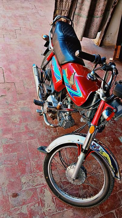 cd 70 2013 model
