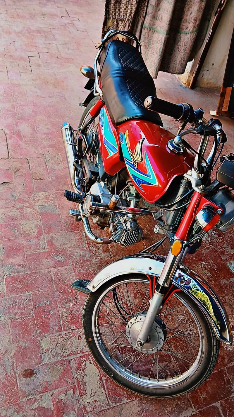 cd 70 2013 model 0