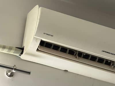 Mitsubishi electric