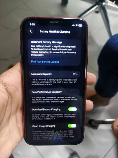 Apple iPhone 11 | Exchange Possible