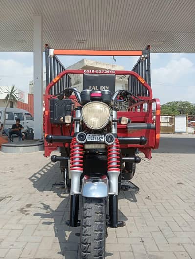 lal din loader rakshaw 200cc (radiator wala)