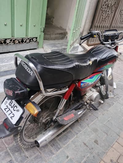 Mera name prr hai bike second owner