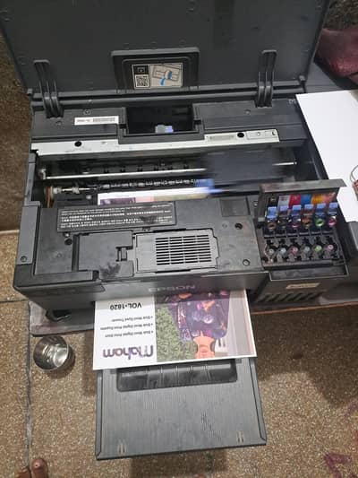 Epson L8050