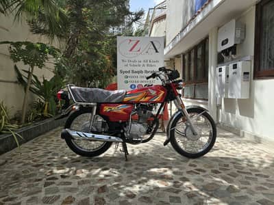 Honda CG 125 2026