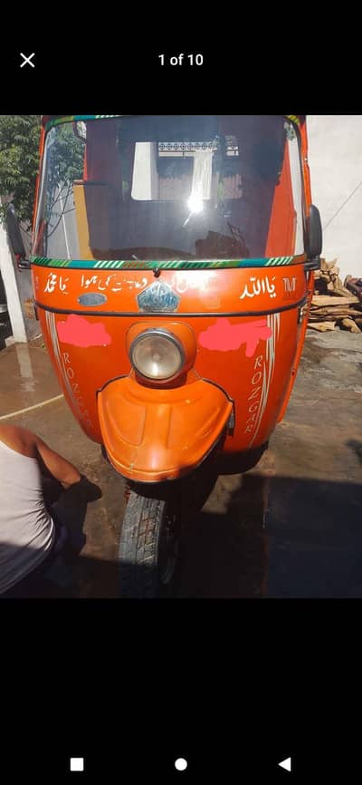 auto raksha