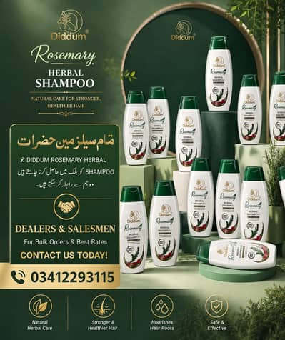 Rosemary Herbal Shampoo / Herbal Shampoo / Rosemary Shampoo / Shampo