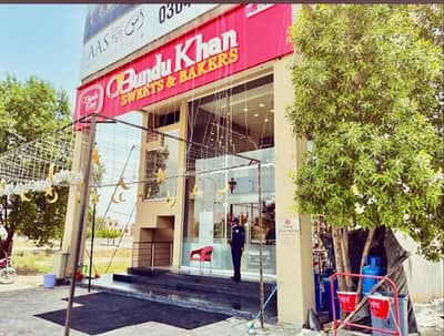 Bundu Khan 1st Floor Available Office For Rent In Lake City Downtown