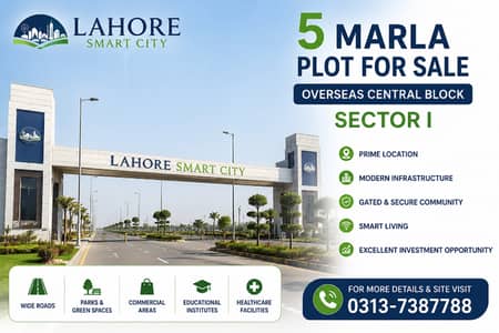 Lahore Smart City 5 Marla On-Ground Plot for Sale | Prime Location