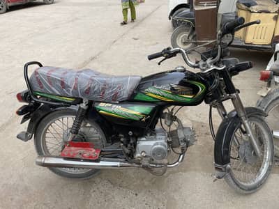 Super power 70cc 2025 model