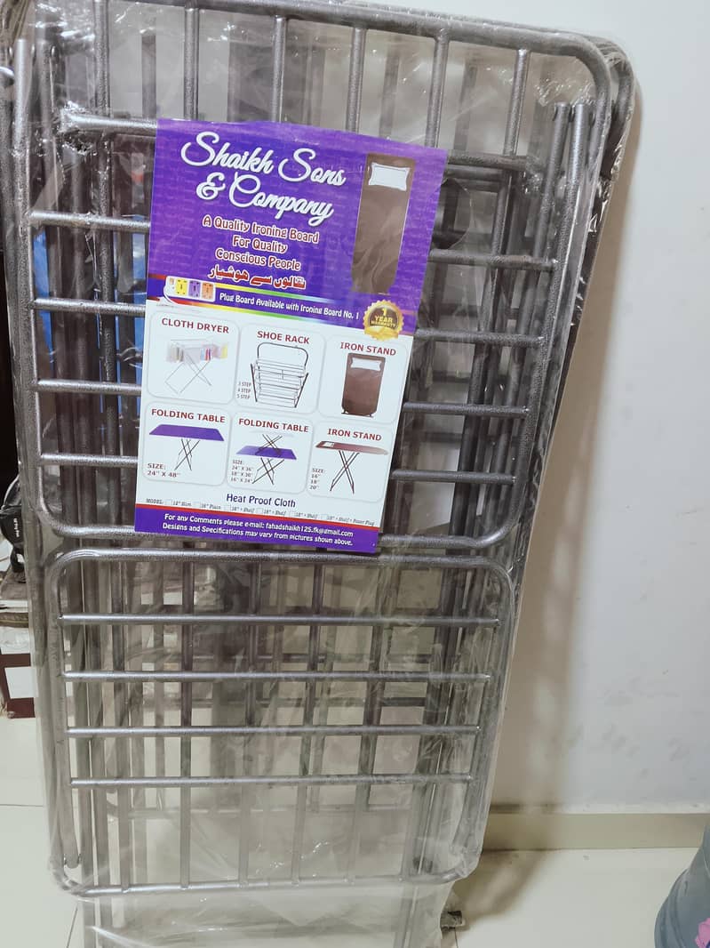 Cloth drying stand 1