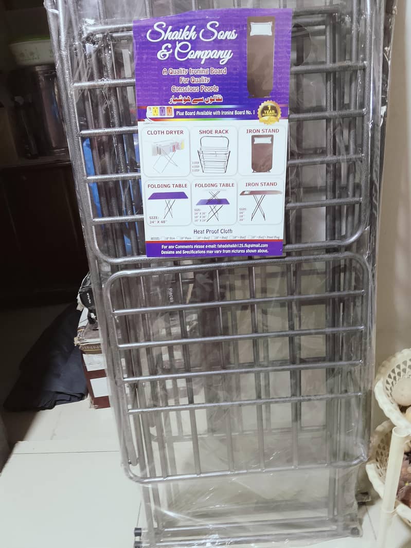 Cloth drying stand 2