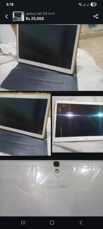 3 month used