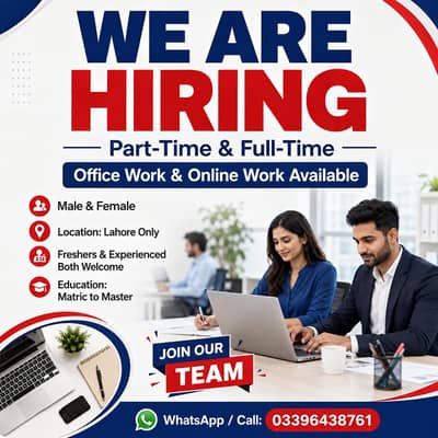 OFFICE WORK & ONLINE WORK FOR MALE& FEMALE
