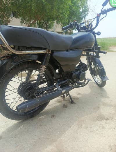 bike for sale