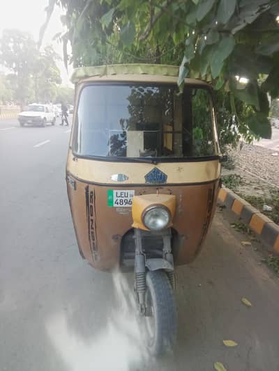 auto riksha rojgar