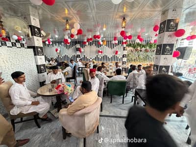Restaurant for sale