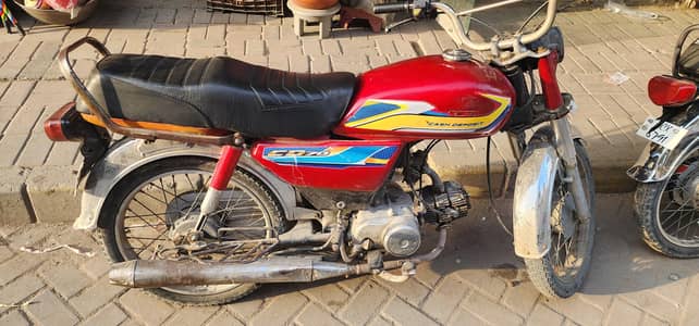 honda 70 2011 model