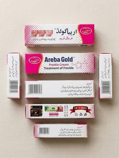 AREBA GOLD/ FRECHLE CREAM