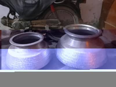 brand new 1 deyg 1 bar bar istemal hoi he