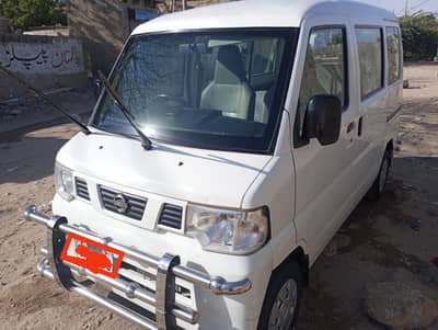 Nissan Clipper 2012