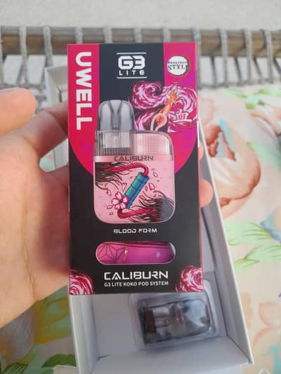 argus G4 and G3 lite Koko special edition two colours