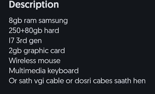 hp pc for sale