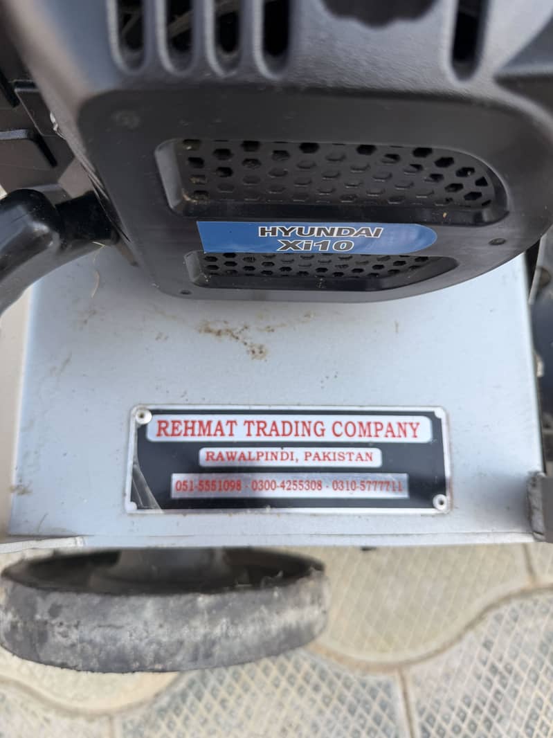 Grass cutting machine 3