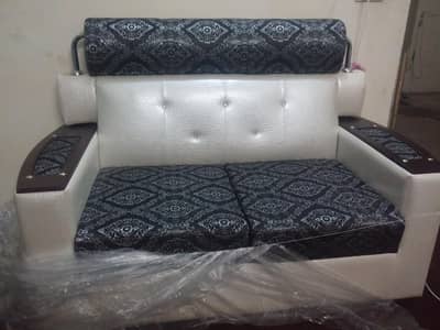 sofa seat