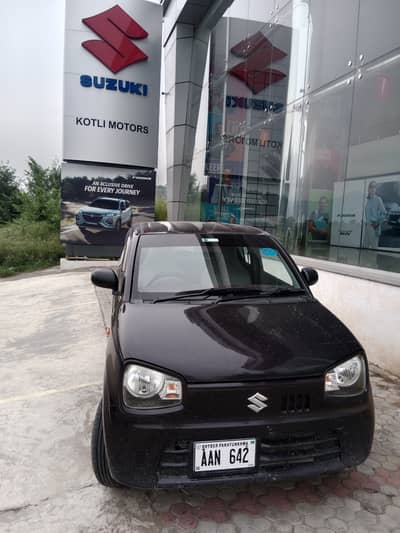 Suzuki Alto 2021