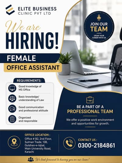 We Are Hiring Female Receptionist For Office / Walk In Interviews