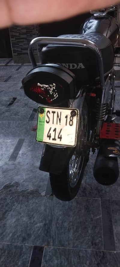 03447568138
