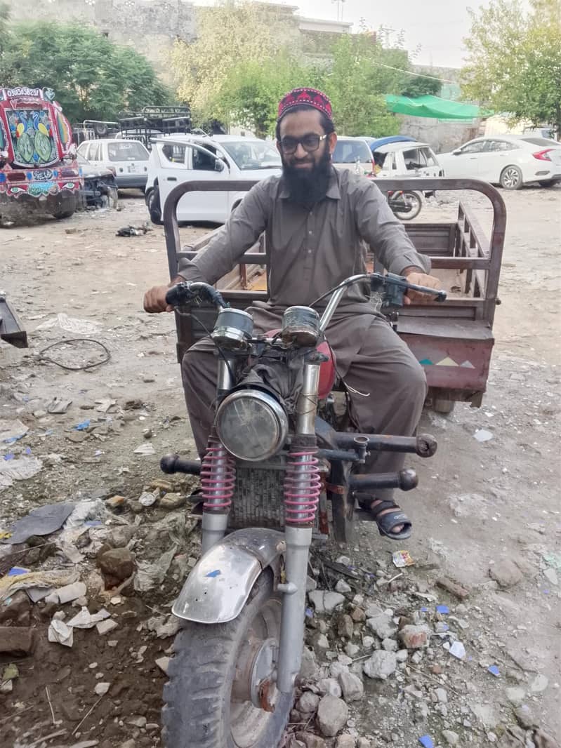 Loader Rickshaw 0