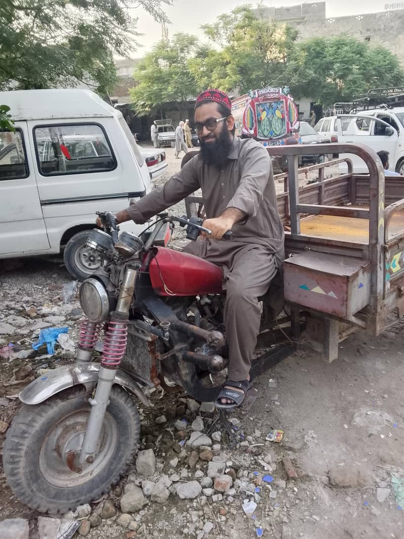 Loader Rickshaw 1