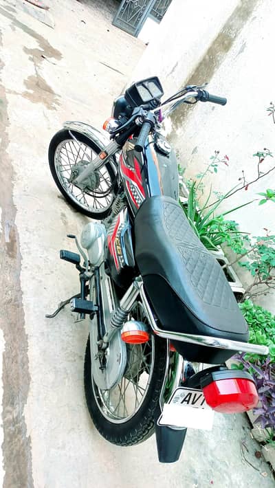 Honda 125 2024