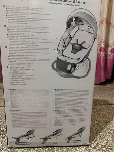 mastela 3 in 1