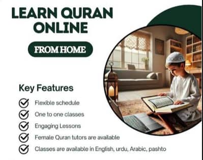Learn Quran online