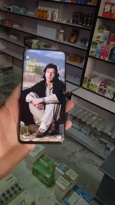 One Plus 7