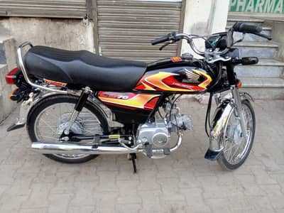 HONDA CD70 2026 model