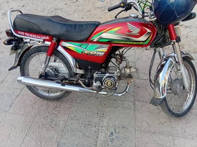 21/22 model ha use honda 70cd