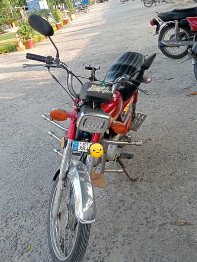 Honda CD 70 for sale