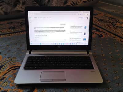 Core i5 6th Gen Laptop - 8GB DDR4 RAM - Perfect For Office