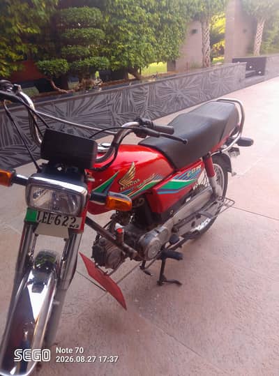 honda cd70 bike forsale Lahore nmbr