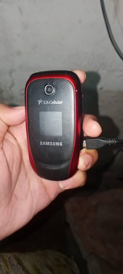 Samsung Straid SCH-R330 (US Cellular)